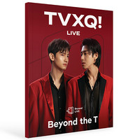 TVXQ! - BEYOND THE T : BEYOND LIVE BROCHURE PHOTOBOOK)