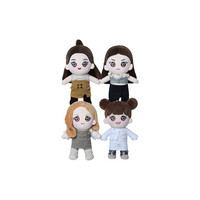 BLACKPINK - H.Y.L.T - PLUSH DOLL CLOTHES
