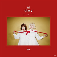 BOLBBALGAN4 - RED DIARY PAGE.1 (2ND MINI ALBUM)