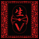 VANNER - LIFE(生) (2ND SINGLE ALBUM)
