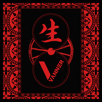 VANNER - LIFE(生) (2ND SINGLE ALBUM)