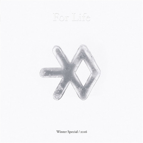 EXO - FOR LIFE (WINTER SPECIAL ALBUM 2016)