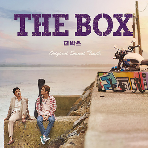 THE BOX O.S.T (ALBUM)