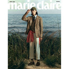 MARIE CLAIRE - 04/2021