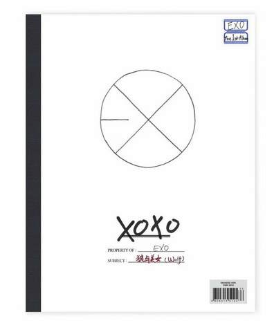 EXO - XOXO (1ST ALBUM) HUG VER | CHINESE VER.