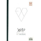 EXO - XOXO (1ST ALBUM) KISS VER | KOREAN VER