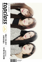 TOP CLASS - 06/2021
