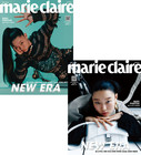 MARIE CLAIRE - 07/2021