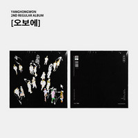 YANG HONG WON - OBOE (2ND ALBUM)