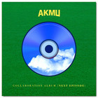 AKDONG MUSICIAN - NEXT EPISODE (AKMU COLLABORATION ALBUM)
