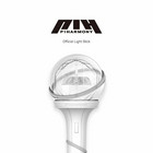 P1HARMONY - OFFICIAL LIGHT STICK