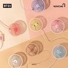 BT21 - LED USB FAN