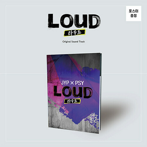 LOUD - BOYS BE LOUD (ALBUM) 2CD
