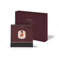 KANG HYEWON - 2022 SEASON'S GREETINGS (B TYPE)