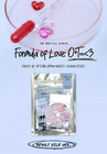 TWICE - FORMULA OF LOVE: O+T=<3 (3RD ALBUM) RESULT FILE VER.