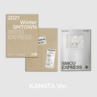 KANGTA - 2021 WINTER SMTOWN: SMCU EXRPESS (KANGTA)
