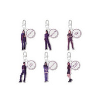 PIXY - KEYRING