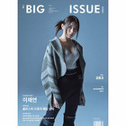 THE BIG ISSUE - NO.263