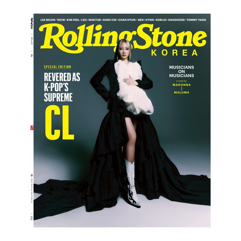 ROLLING STONE - SPECIAL #02