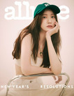 ALLURE - 01/2022