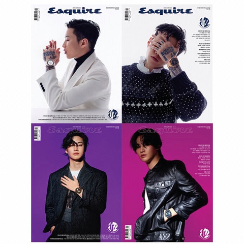 ESQUIRE - 01/2022