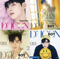D-ICON - BOY ISSUE N.1