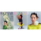 HARPER'S BAZAAR - 02/2022