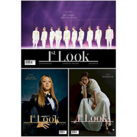 1ST LOOK - VOL.231