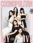 COSMOPOLITAN - 02/2022
