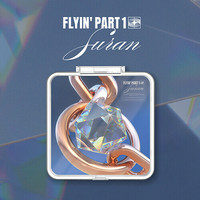 SURAN - FLYIN' PART1 (KIT ALBUM)