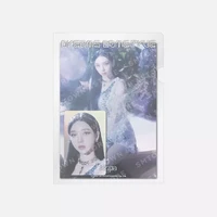 AESPA - POSTCARD + HOLOGRAM PHOTO CARD SET - DREAMS COME TRUE