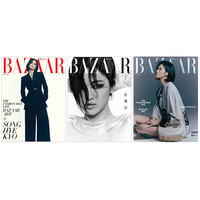 HARPER'S BAZAAR - 03/2022