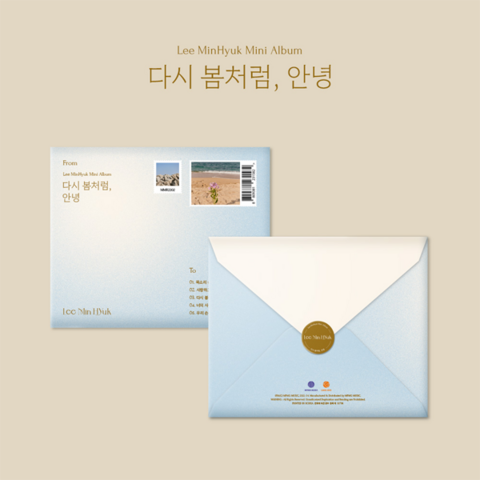 LEE MIN HYUK - 다시 봄처럼, 안녕 (EP)