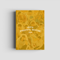 SF9 - 3RD PHOTOBOOK (NERD VER.)