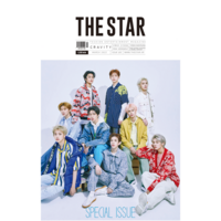 THE STAR - 03/2022