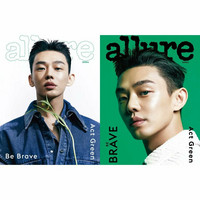ALLURE - 04/2022