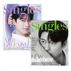 SINGLES - 04/2022