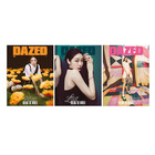 DAZED & CONFUSED #181 - 04/2022