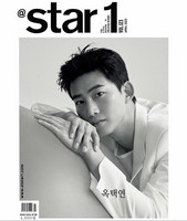 AT STAR1 - 04/2022