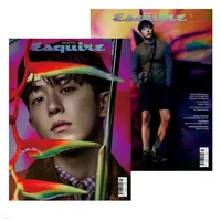 ESQUIRE - 04/2022