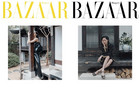 HARPER'S BAZAAR - 04/2022