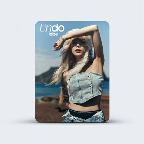 HEIZE - UNDO (2ND ALBUM)