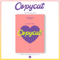 APINK CHOBOM - COPYCAT (1ST SINGLE ALBUM) PLATFORM VER.