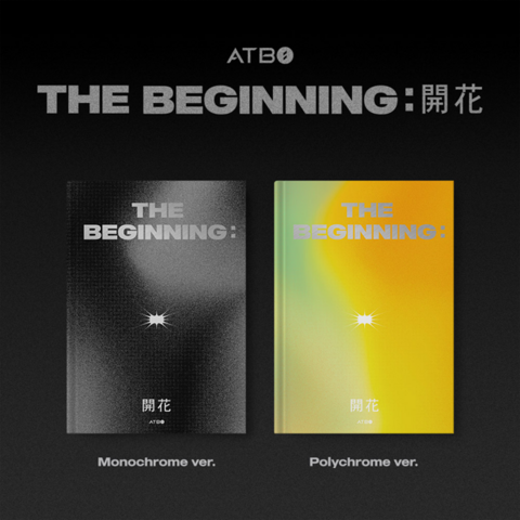 ATBO - THE BEGINNING 開花 (ATBO DEBUT ALBUM)