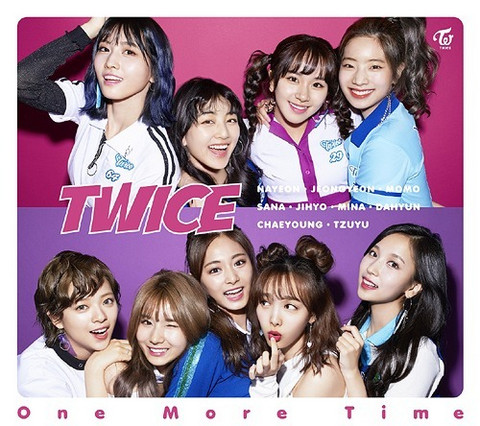 TWICE - ONE MORE TIME (W/ DVD, LIMITED EDITION / TYPE B)