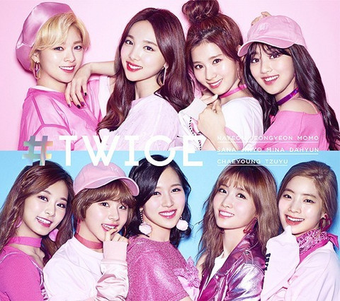 TWICE - #TWICE (W/DVD / LIMITED EDITION / TYPE B)