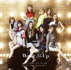 TWICE - WAKE ME UP (REGULAR EDITION)