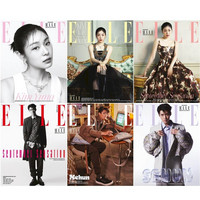ELLE - 09/2022