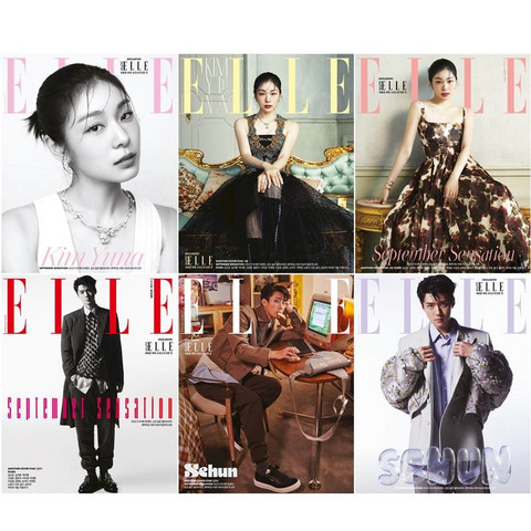 ELLE - 09/2022