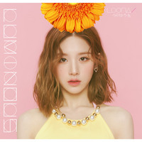 LOONA - LUMINOUS (HEEJIN EDITION / LIMITED EDITION)